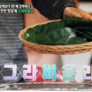 팔암농장 이미지