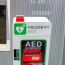 후릉공원화장실 이미지