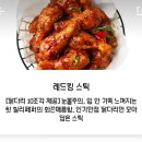 골드킹 PC방 이미지