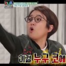오카드코히 네이버블로그