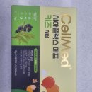 동탄하나약국 이미지