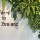 상주스마트팜 혁신밸리(1층-2) 이미지