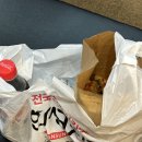 한성2차(아) 이미지