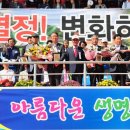 청도개발(주)