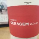 세라젬 웰카페 세종 다정점