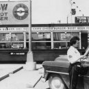 인생비어 이미지