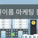 아르테음악교습소
