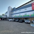 종합물류도소매 이미지