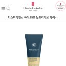 아덴헤어