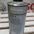 [피카소닷컴] DOT4 Brake Fluid 500ml 이미지