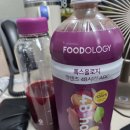 관악로16길 | [일상] 톡스올로지 클렌즈 48시간 ABC &amp; 낙성대 딱좋아 &amp; 더고기 서울대본점 후기 및 일상