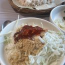 꺼먹동네 이미지