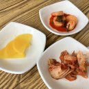 영식당