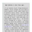 B34-2 이미지