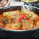 통뼈마루감자탕. 부대찌개 이미지