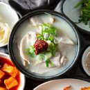 진빼이국밥