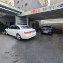 알지공업사 이미지