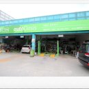 오토오아시스 안일점 이미지