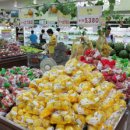 상주농협 하나로마트 앞 이미지