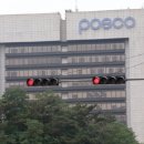 포스코사옥내 이미지