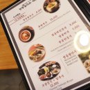 아띠명동칼국수