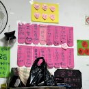 하단오일상설시장 이미지