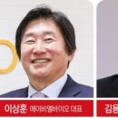 뉴 리더 이미지