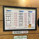 골드한우식당 네이버블로그
