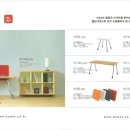 명성광고산업 - 목포시 용당로 72 | 명성광고산업