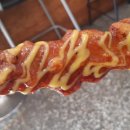 용이분식