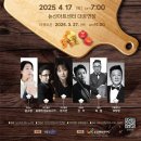 논산아트센터(대공연장) 이미지