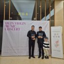 뿌리패정기연주회<인연> | 2026 키즈 정기연주회