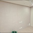 블리 | 수지구입주청소, 친동생 이사전 선택한 청소 블리 후기