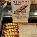 맘스브레드&브런치팔렛