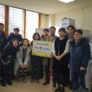 인창경로식당 이미지