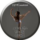 서정역로36번길 이미지