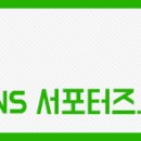 주안5동주민센터 이미지