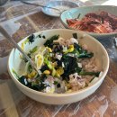 동피랑사람들 | [애견동반] 통영식비빔밥 한정식 동피랑101 내돈내산