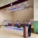 오곡다목적체육관 이미지