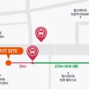 수성약국 이미지