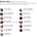 WT메소드 수유점 이미지