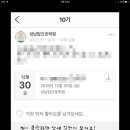 탑간호학원 이미지
