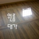 연암체육관 이미지