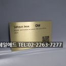 제일금속 이미지