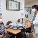 연무동경로당 이미지