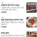 금빛한우