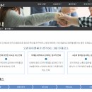 (주)오렌지이앤씨 이미지