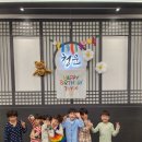 삼봉태권도장 이미지