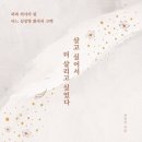 하나방