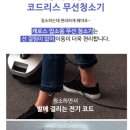 이동당구장 이미지